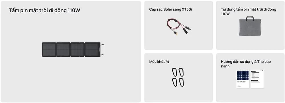 Tấm pin năng lượng mặt trời EcoFlow 110W