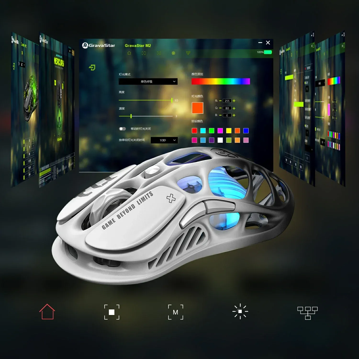 Chuột Gaming GravaStar Mercury M1 Pro Wireless – Gradient Black