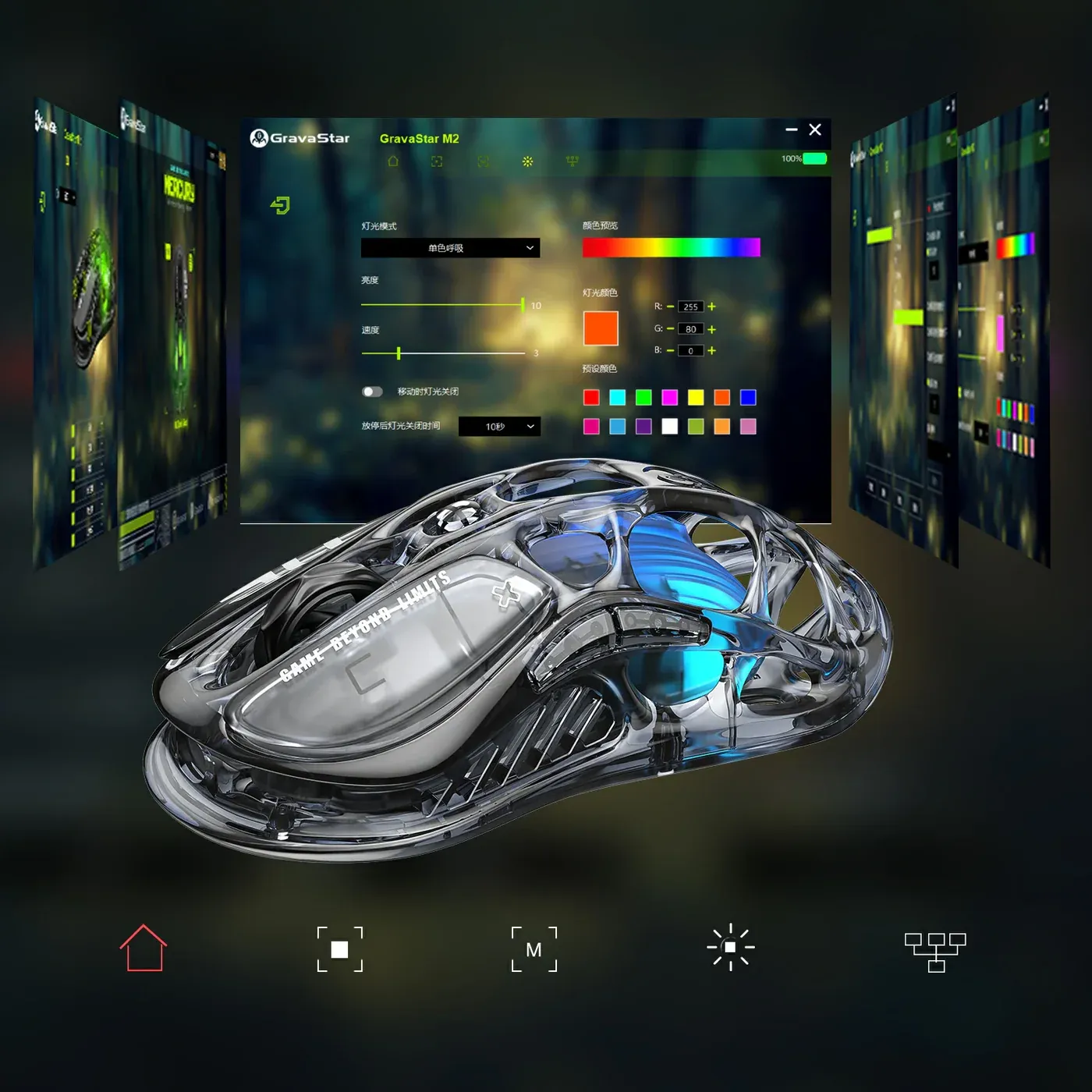 Chuột Gaming GravaStar Mercury M2 Wireless
