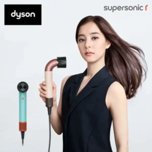 Máy Sấy Tóc Dyson Supersonic r Chính Hãng