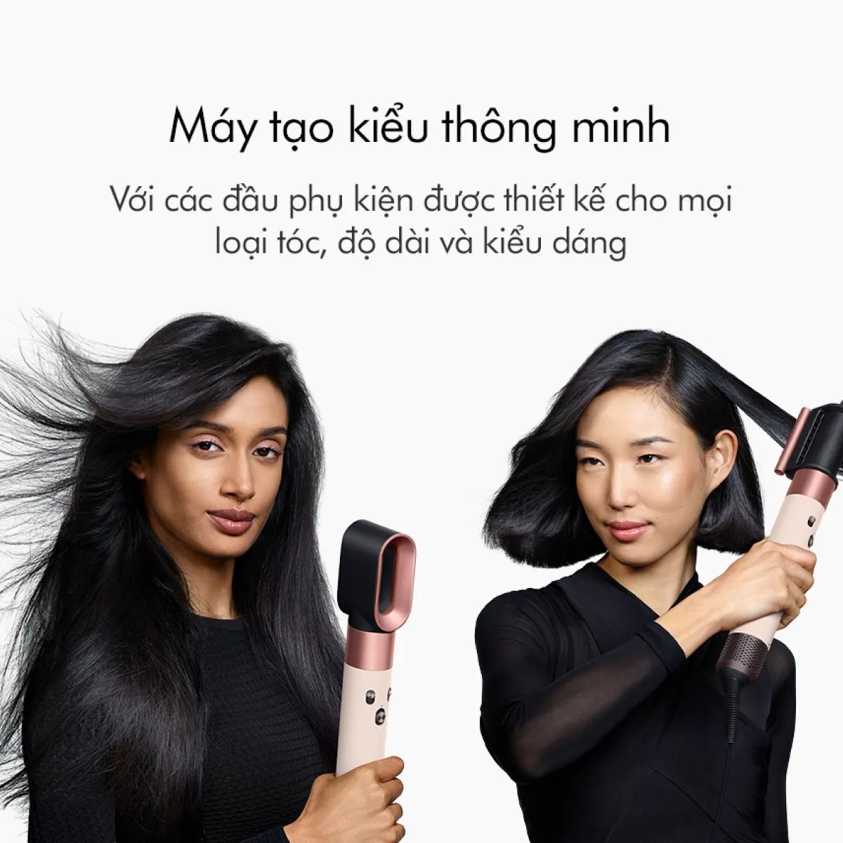 may-tao-kieu-toc-dyson-airwrap-hs08-straight-wavy-35 Máy Tạo Kiểu Tóc Thông Minh Dyson Airwrap i.d.™ Straight+Wavy
